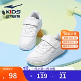 鸿星尔克童鞋儿童板鞋男童女童小白鞋秋季轻便透气休闲运动鞋百搭休闲 正白 -偏小1码 32