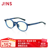 睛姿（JINS）【开学】防蓝光眼镜儿童学生防辐射TR护目眼镜FPC17A104【2-8岁】 358 海军蓝（有包装）