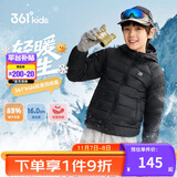 361°儿童轻薄羽绒服25冬男女中大童防风保暖外套N32341901 黑170