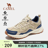 骆驼（CAMEL）【盘龙】户外登山鞋男女越野运动跑鞋防泼水防滑徒步鞋  5182  41
