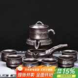 尚言坊紫砂茶具套装自动石磨懒人功夫茶具家用简约茶杯泡茶器套装 2【轻畅款】紫砂节节高升自动