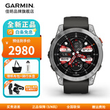 佳明（GARMIN）EPIX易耐时户外运动手 表血氧心率GPS音乐跑步骑行游泳高端腕表 EPIX 石墨灰精英版