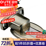 固特（GUTE）门吸免打孔卫生间地吸防撞门挡门碰门挡房门地吸拉丝不锈钢色 青古铜色【升级款】