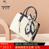 啄木鸟（TUCANO）包包女款2025年手提包妈妈款单肩斜挎包实用生日礼物送女友
