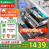 康宝（Canbo）三层二星不锈钢消毒柜嵌入式家用消毒碗柜紫外线高温餐具奶瓶大升数巨量【国家补贴】110-V5磐石
