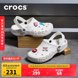 CROCS卡骆驰贝雅洞洞鞋沙滩鞋|10126 白色-100 37/38(230mm) 