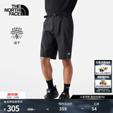 北面（The North Face）短裤男款户外运动休闲舒适透气时尚百搭春夏上新|8AV6 0C5/灰色 M/170