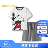巴拉巴拉儿童睡衣套装夏季空调服男女童家居服【迪士尼IP】209225171213
