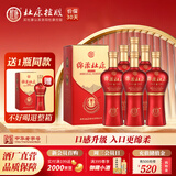 杜康【绵柔系列】绵柔M3升级版50度浓香型白酒500ml*6瓶装 喜酒婚宴酒 50度 500mL 6瓶 整箱装喜宴送礼