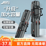 佳之钓渔具包加厚鱼竿包野钓大容量伞包鱼具包多功能大肚防水鱼手杆包 100cm三层大肚包