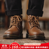 马登疯马皮马丁靴男秋复古美式工装靴棕色英伦风中帮休闲真皮靴子 蜜蜡色  马登工装 39 (245mm)