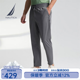 诺帝卡（NAUTICA）男装25春夏新款凉感舒爽透气四面弹防晒休闲裤PE5252 太空灰0FD M