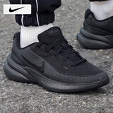 耐克（NIKE）男鞋运动鞋 25冬季新款网面鞋透气耐磨登山休闲鞋减震跑步鞋子男 【新品主推】001-黑武士/晒图退10 42 （内长265mm）