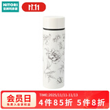 NITORI宜得利家居 家用喝水杯不锈钢学生便携外出保温杯女生口袋杯 白色 线花