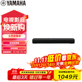 雅马哈（Yamaha）SR-C20A 蓝牙回音壁电脑音响条形音箱电视虚拟5.1声道环绕游戏音箱黑色