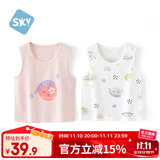 舒贝怡2件装婴儿背心纯棉夏季男女儿童t恤宝宝上衣打底衫童装星空粉 110