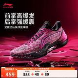 李宁利刃5丨篮球鞋男鞋透气网面一体织低帮篮球舒适专业比赛运动鞋 荧光嫩粉/黑-2 101款3D碎影 46