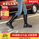 百丽（Belle）金晨明星同款厚底小V靴弹力靴女冬季商场款长靴B9D1DDG4 黑仙草（微光皮面）【周雨彤同款】 37 (235mm)