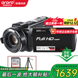 欧达（ORDRO）Z82摄像机高清直播摄影机数码DV便携录像机家用旅游户外vlog短视频 10倍光学变焦 5轴增强防抖