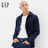 盖璞男装春季经典款棉质基础款翻领长袖衬衫常规上衣美版422488