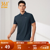 361°运动翻领t恤2025年春夏季新款休闲透气短袖情侣POLO衫开学季 【推荐】【男款】深墨蓝 L