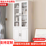 汐畔一居【包安装】实木书柜书架组合现代简约带玻璃门书橱储物柜 A款长80cm 不带顶柜-升级42cm柜深