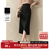 尚都比拉气质设计感半身裙女装秋季开衩包臀裙显瘦中长款裙子女 黑色 XL