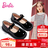 芭比儿童皮鞋单里亮面黑皮鞋女孩乐福鞋女童小皮鞋DA6057 黑色 38码