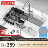 BSITN 厨房洗菜盆大单槽加厚不锈钢一体洗碗水槽手工盆台中台下盆BS005