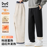 猫人休闲裤男【羊羔绒】加绒加厚秋冬季棉质保暖青年百搭卫裤男装长裤