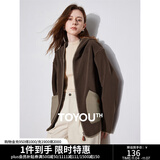 初语双面绒复古休闲外套女2024秋冬新款撞色减龄保暖宽松连帽开衫 深咖色 XL