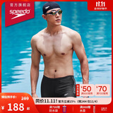 速比涛（Speedo）泳裤男专业游泳训练抗氯速干动感大标贴合平角泳裤 黑/灰色 34