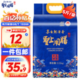 圣上用膳 五常大米 稻花香2号 真空包装 东北大米5斤 2025年新米 年货节