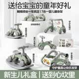 梦多福婴儿健身架脚踏琴新生儿见面礼玩具礼盒0-6个月1岁宝宝百天满月礼