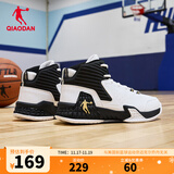 乔丹QIAODAN男鞋磨砺篮球鞋秋季新品高帮皮面减震耐磨球鞋 白色黑色(高帮革面) 42