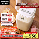 松下（Panasonic）面包机 家用烤面包机 揉面和面机可预约魔法小白桶SD-PN100