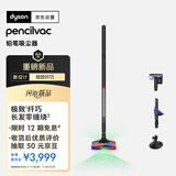 戴森（DYSON）Pencilvac铅笔吸尘器 纤巧设计 万向灵活 防缠绕 宠物 手持无线家庭适用