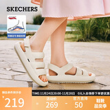 斯凯奇（Skechers）凉鞋女士2025年新款秋季厚底休闲拖鞋舒适外穿沙滩鞋111646