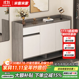 米客米家（MIKEMIJIA）米客米家 简易鞋柜家用门口现代简约玄关柜入户一体靠墙2025新款 【店长推荐】莫兰迪灰色106*32 组装（自行安装）