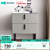 林氏家居现代简约北欧大理石纹床头柜极简卧室床边柜小储物柜悦野系列JQ1B 简约款|JJQ1B-A床头柜*2