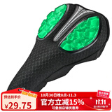 洛克兄弟（ROCKBROS） 自行车坐垫套男女加厚公路车山地车海棉座垫套骑行装备 网格透气 绿色 液态硅胶