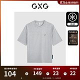 GXG男装 夏季新款重磅系列精致小字母绣花圆领短袖T恤 麻灰色 L
