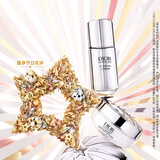 迪奥DIOR肌活年轻护肤礼盒(精华+面霜)紧致嘭弹套装生日礼物送女友