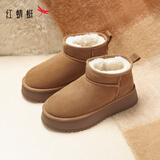 红蜻蜓雪地靴25秋冬厚底增高加绒百搭棉鞋保暖短靴女靴WTC45787驼色36