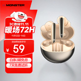 魔声（MONSTER）N-Lite 203 AirLinks入耳式蓝牙耳机 真无线高清通话降噪运动耳机手机通用 星曜金