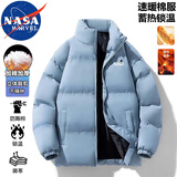 NASA MARVEL棉衣男棉服冬季外套加厚保暖面包服休闲潮牌百搭情侣装棉袄子