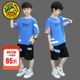 G.DUCKKIDS童装男童夏装套装儿童衣服中大童短袖套装男孩帅气运动装薄款透气 蓝色 150 尺码11~12岁【140-150cm】