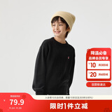 巴拉巴拉童装2024儿童毛衣中大童女童宝宝套头男童百搭打底潮208424103217