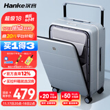 汉客（HANKE）宽拉杆行李箱铝框男前开盖拉杆箱女旅行箱20英寸环保灰登机密码箱