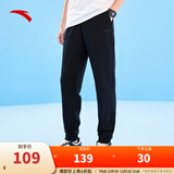 安踏（ANTA）针织卫裤运动裤男女同款束脚直筒情侣休闲运动跑步户外长裤子 【经典字母收口】基础黑-1 L